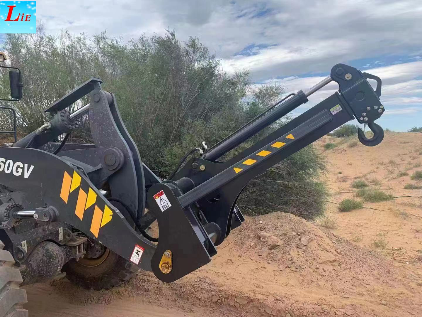 loader lifting boom loader lifter attachment