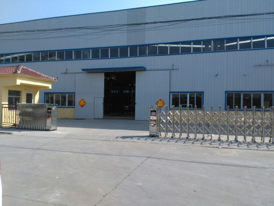 Company Profile